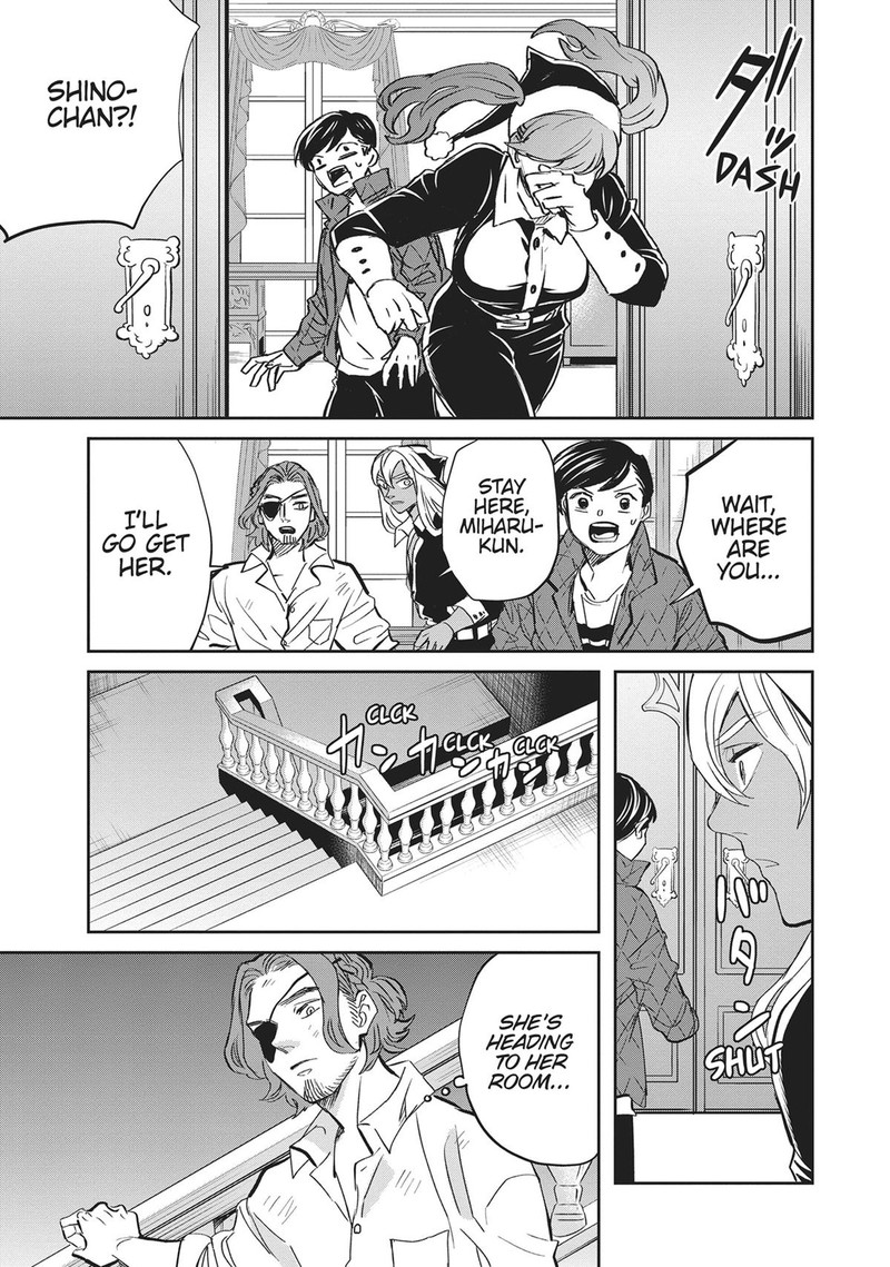 Black Night Parade 34 21