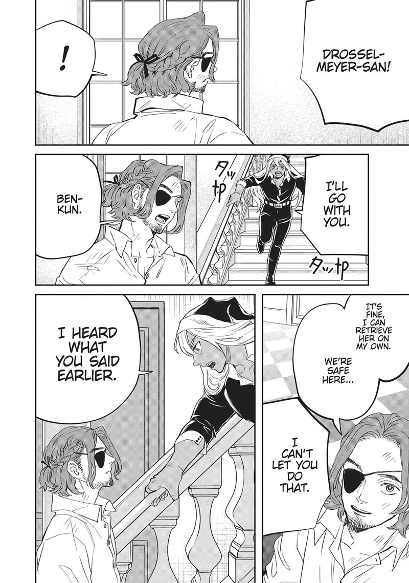 Black Night Parade 34 22