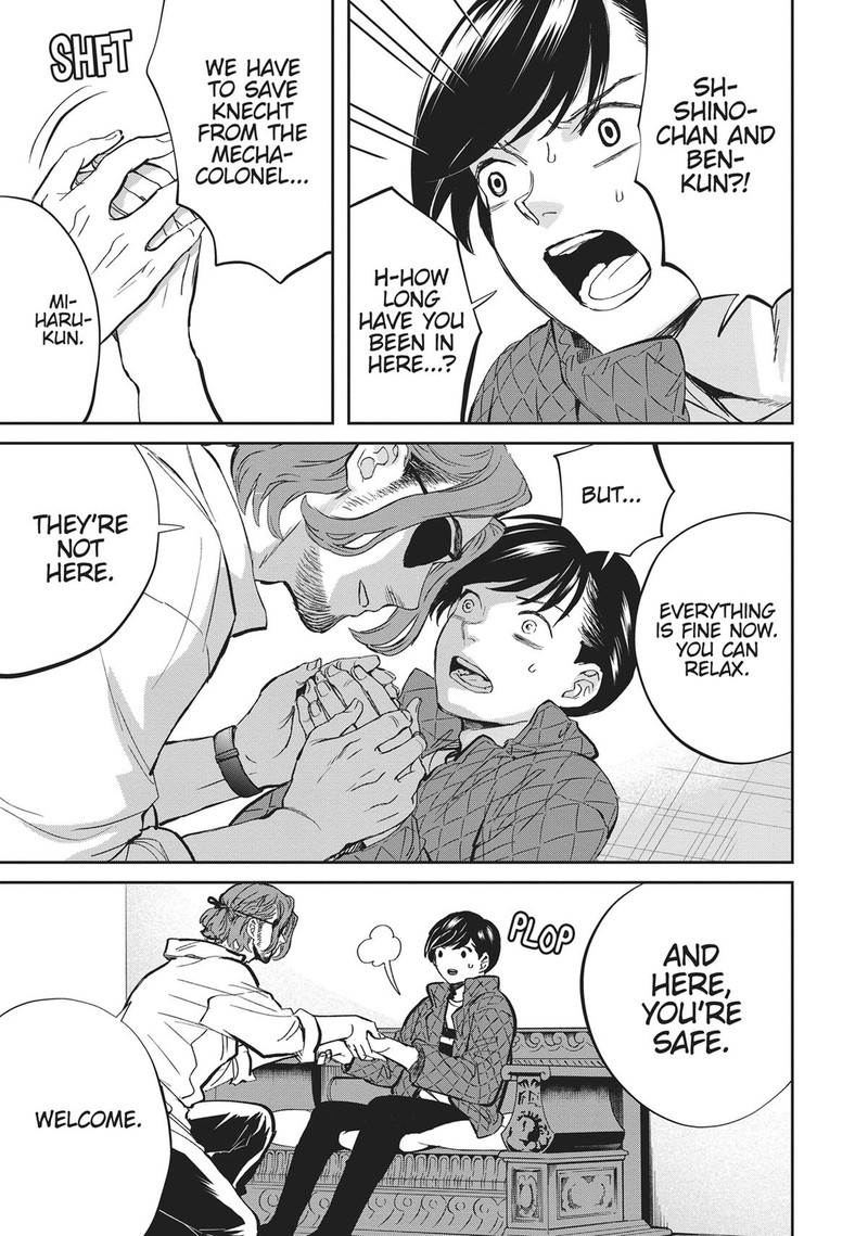 Black Night Parade 34 3