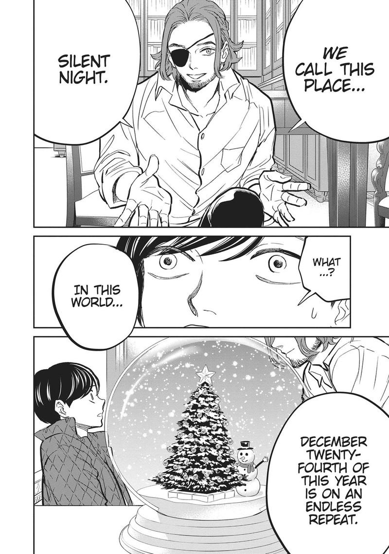 Black Night Parade 34 4