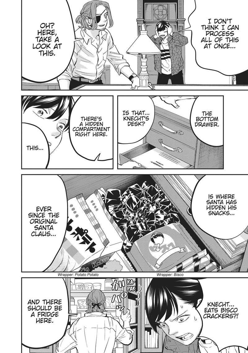 Black Night Parade 34 6