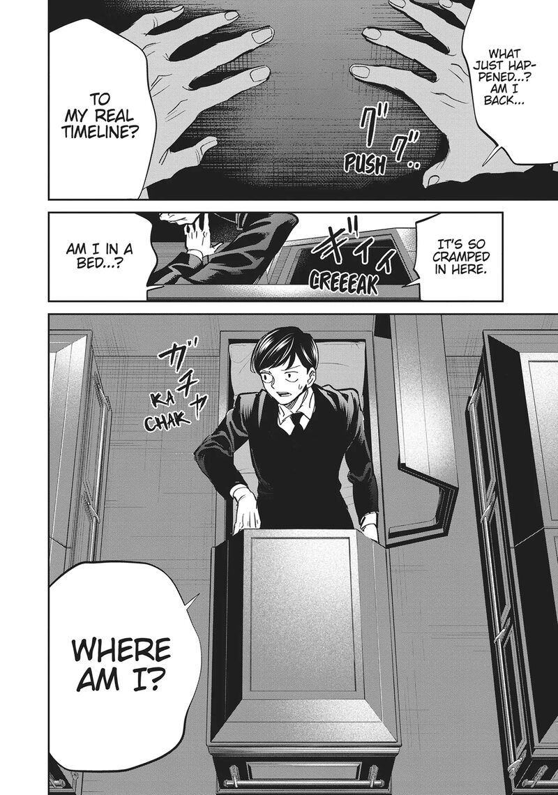 Black Night Parade 36 24
