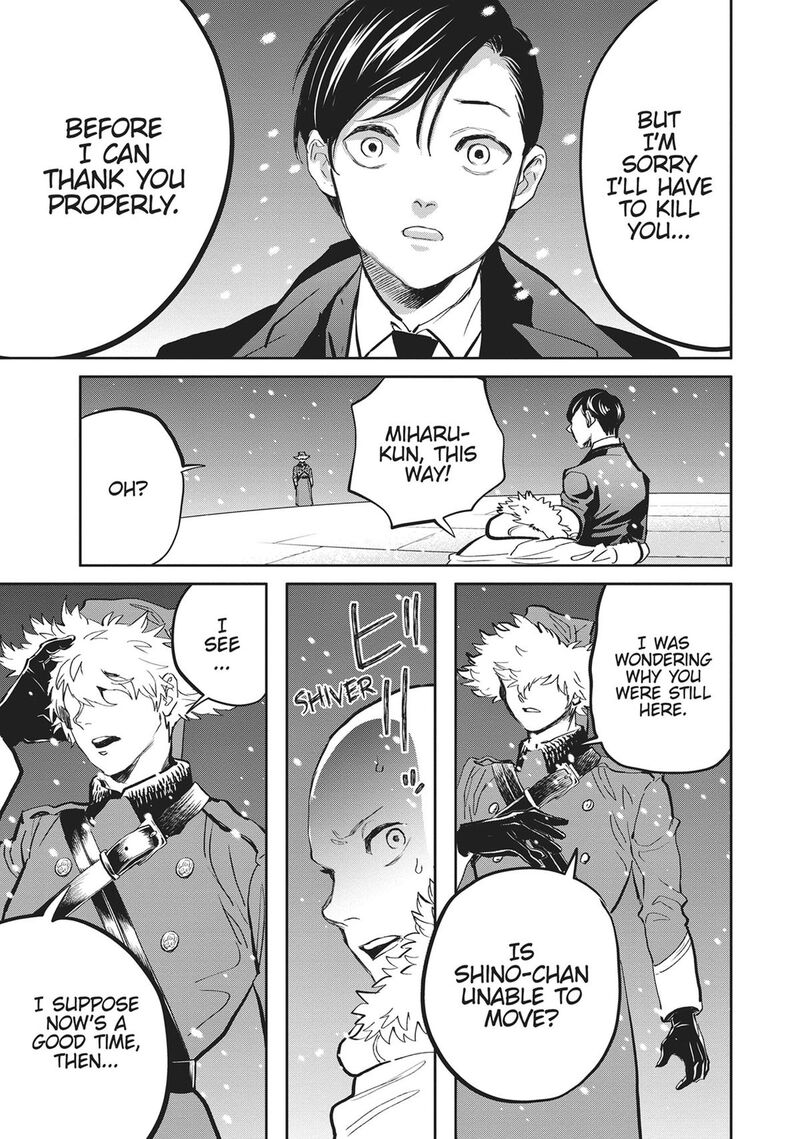 Black Night Parade 39 14