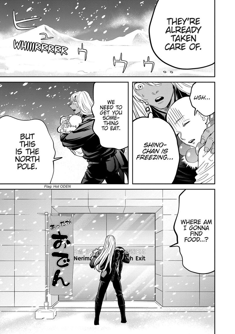 Black Night Parade 39 21