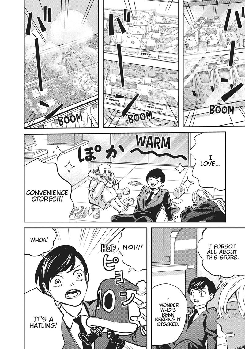 Black Night Parade 39 22