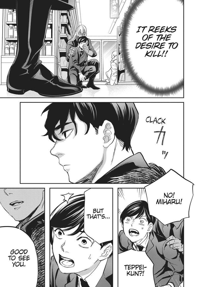 Black Night Parade 39 25