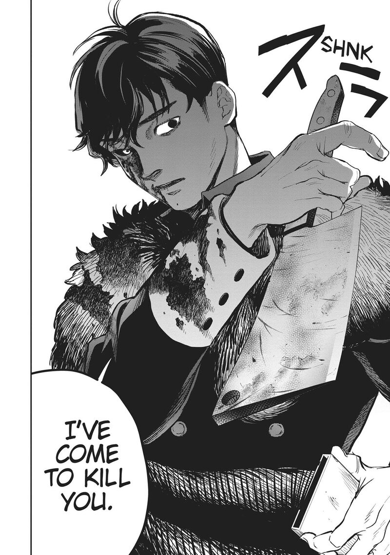 Black Night Parade 39 26