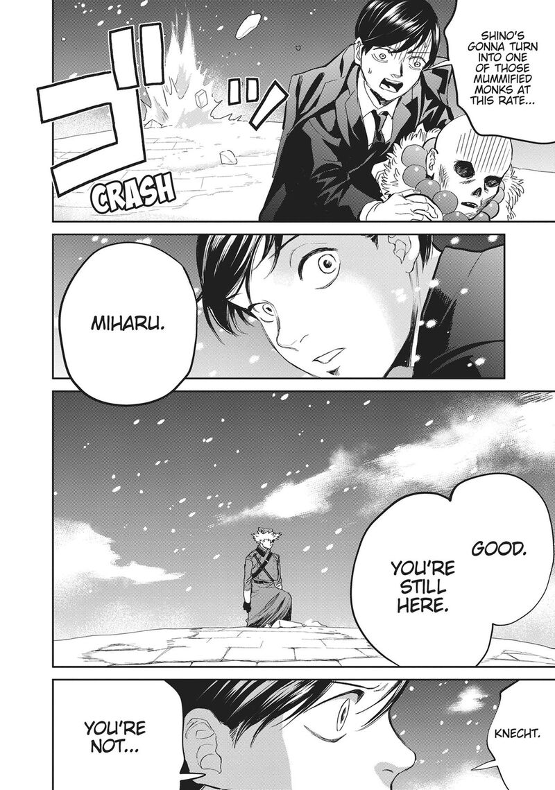 Black Night Parade 39 9