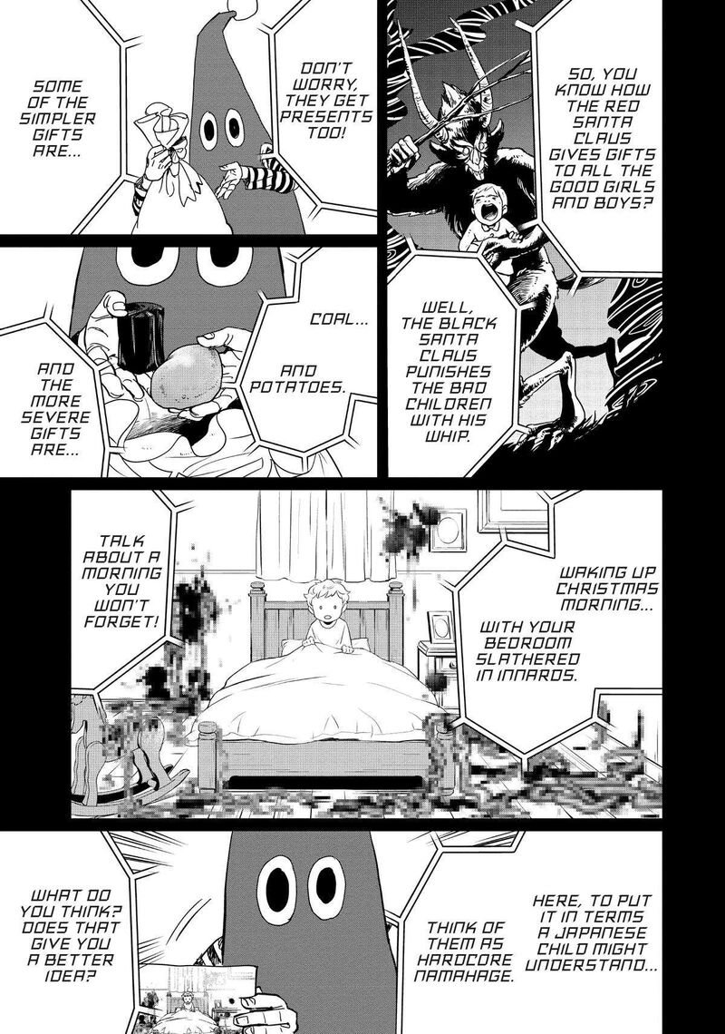 Black Night Parade 4 19