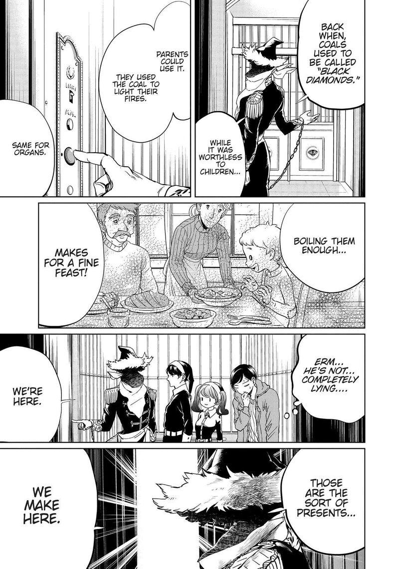 Black Night Parade 4 23