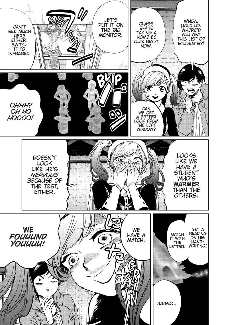 Black Night Parade 4 9