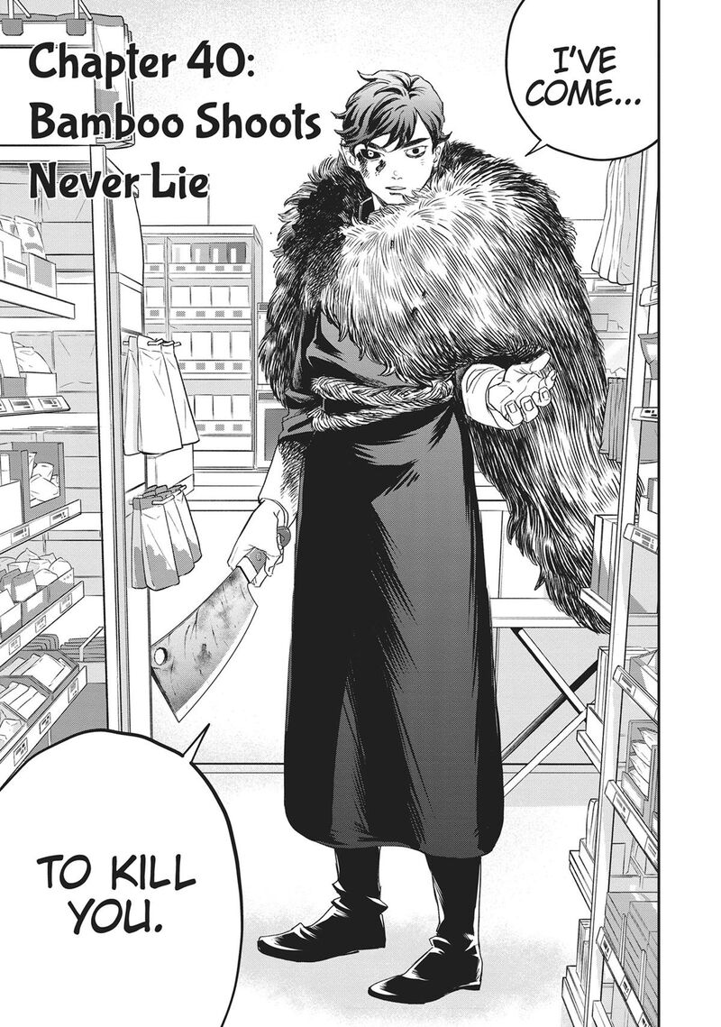 Black Night Parade 40 1