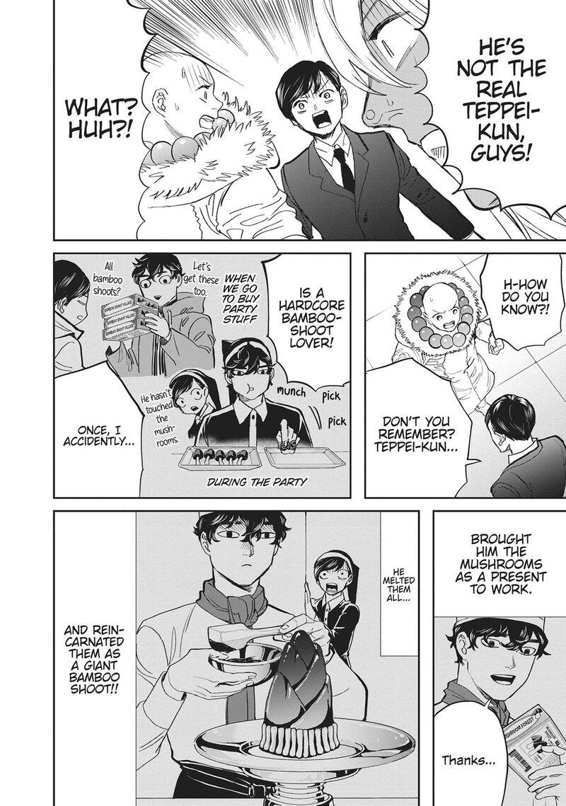 Black Night Parade 40 10