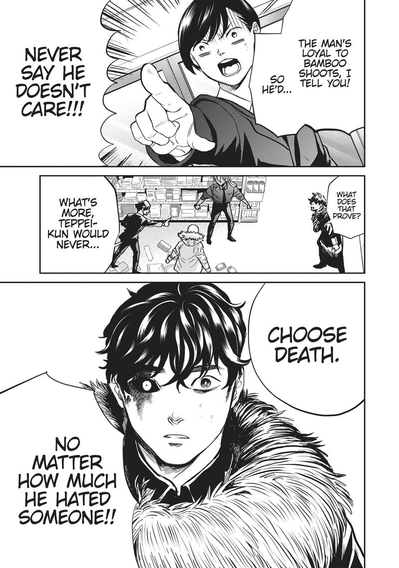 Black Night Parade 40 11