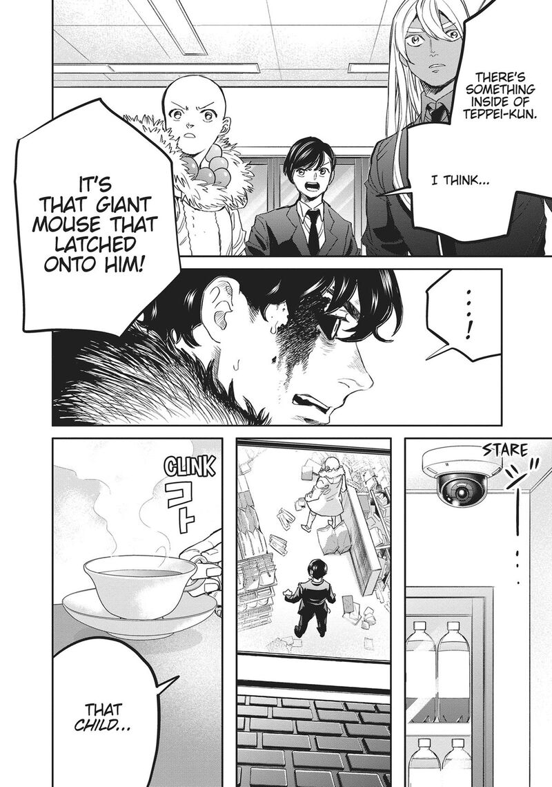 Black Night Parade 40 12