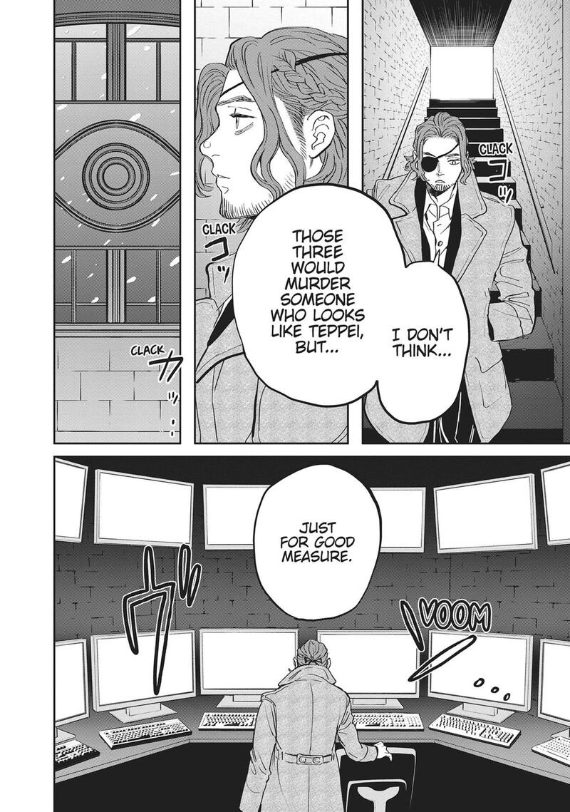 Black Night Parade 40 14