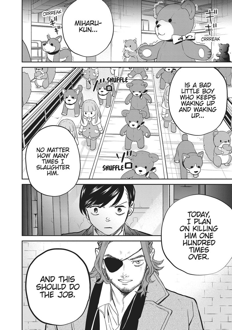 Black Night Parade 40 16