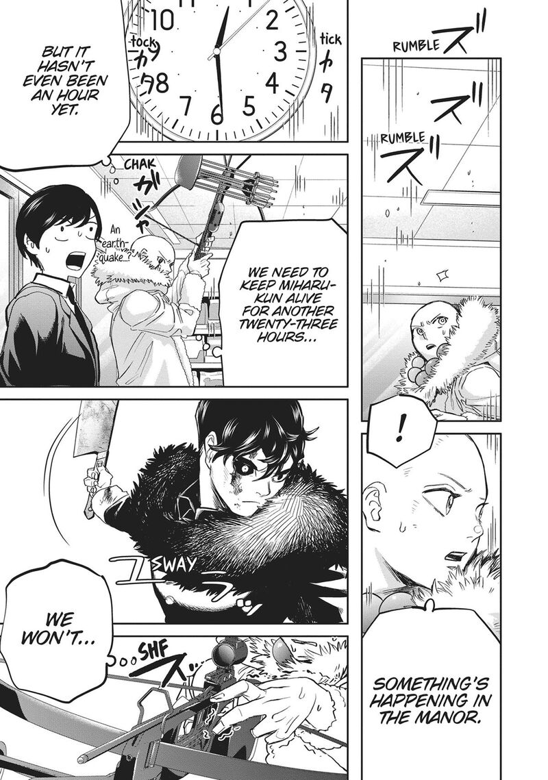 Black Night Parade 40 17