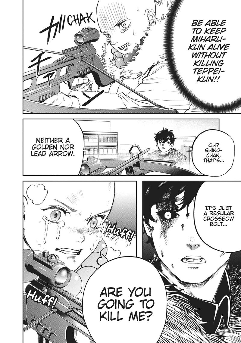 Black Night Parade 40 18