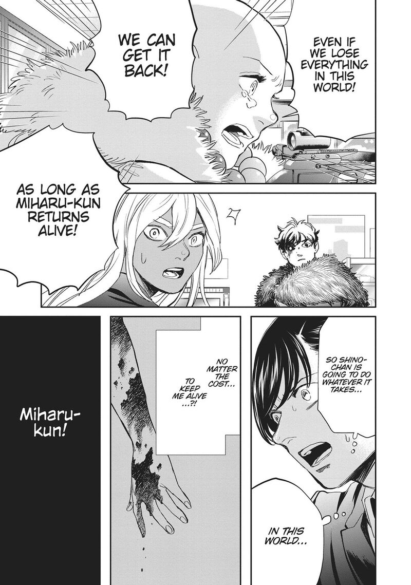 Black Night Parade 40 19