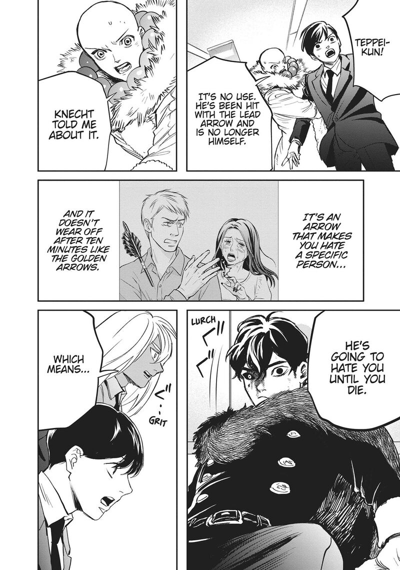 Black Night Parade 40 4