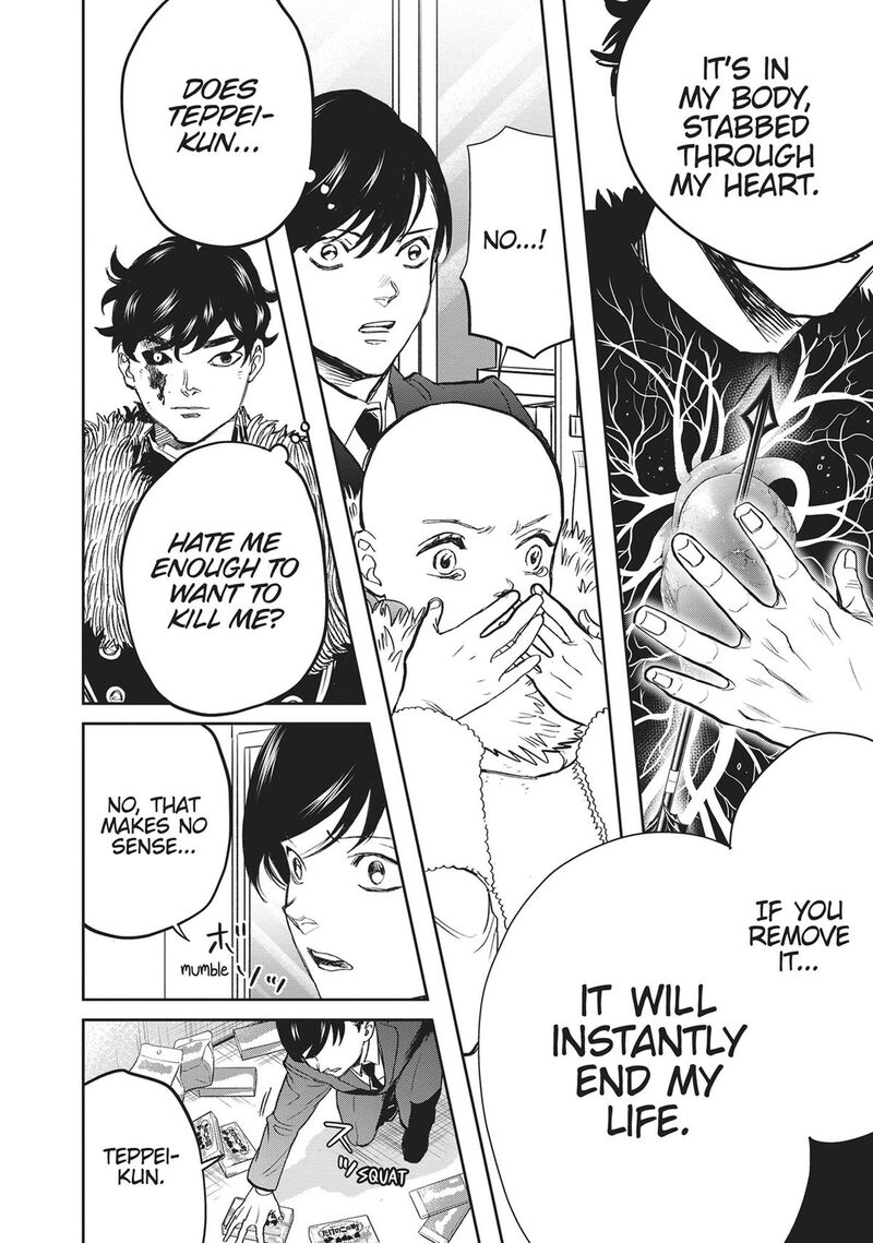 Black Night Parade 40 8