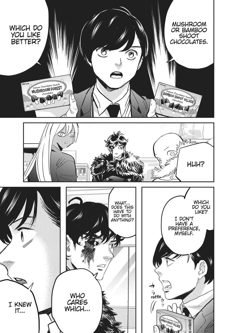 Black Night Parade 40 9