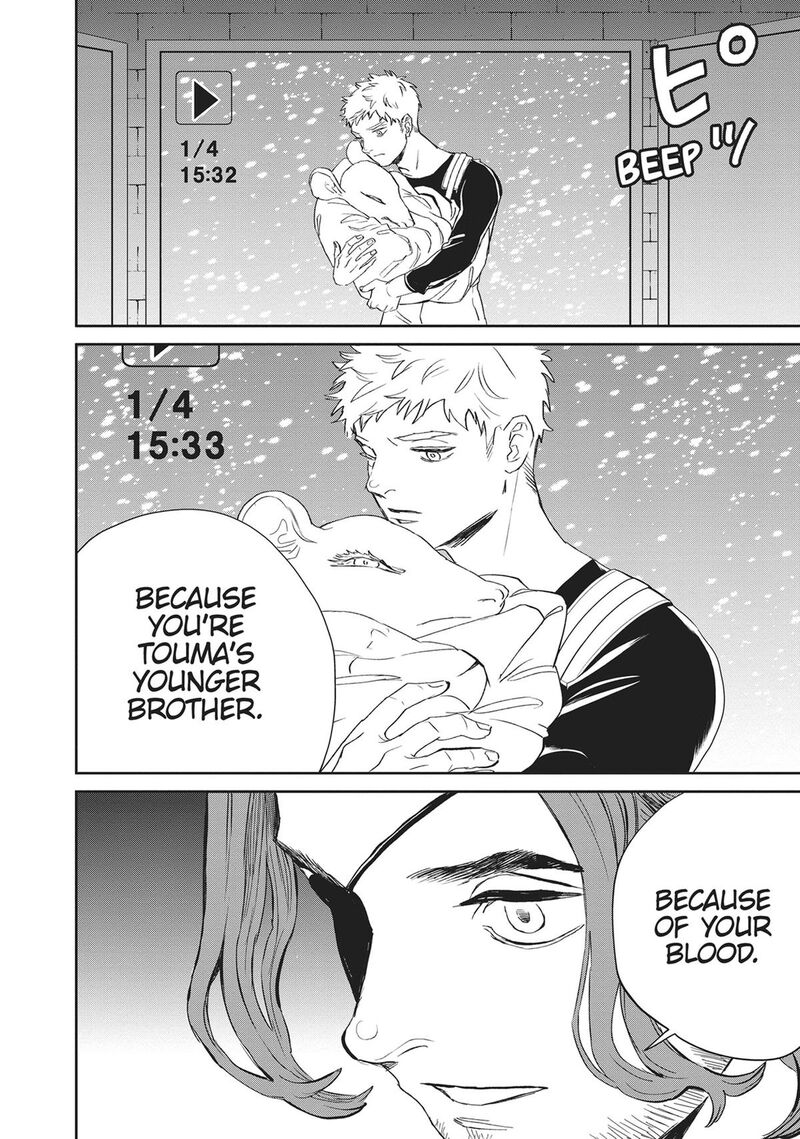 Black Night Parade 41 11