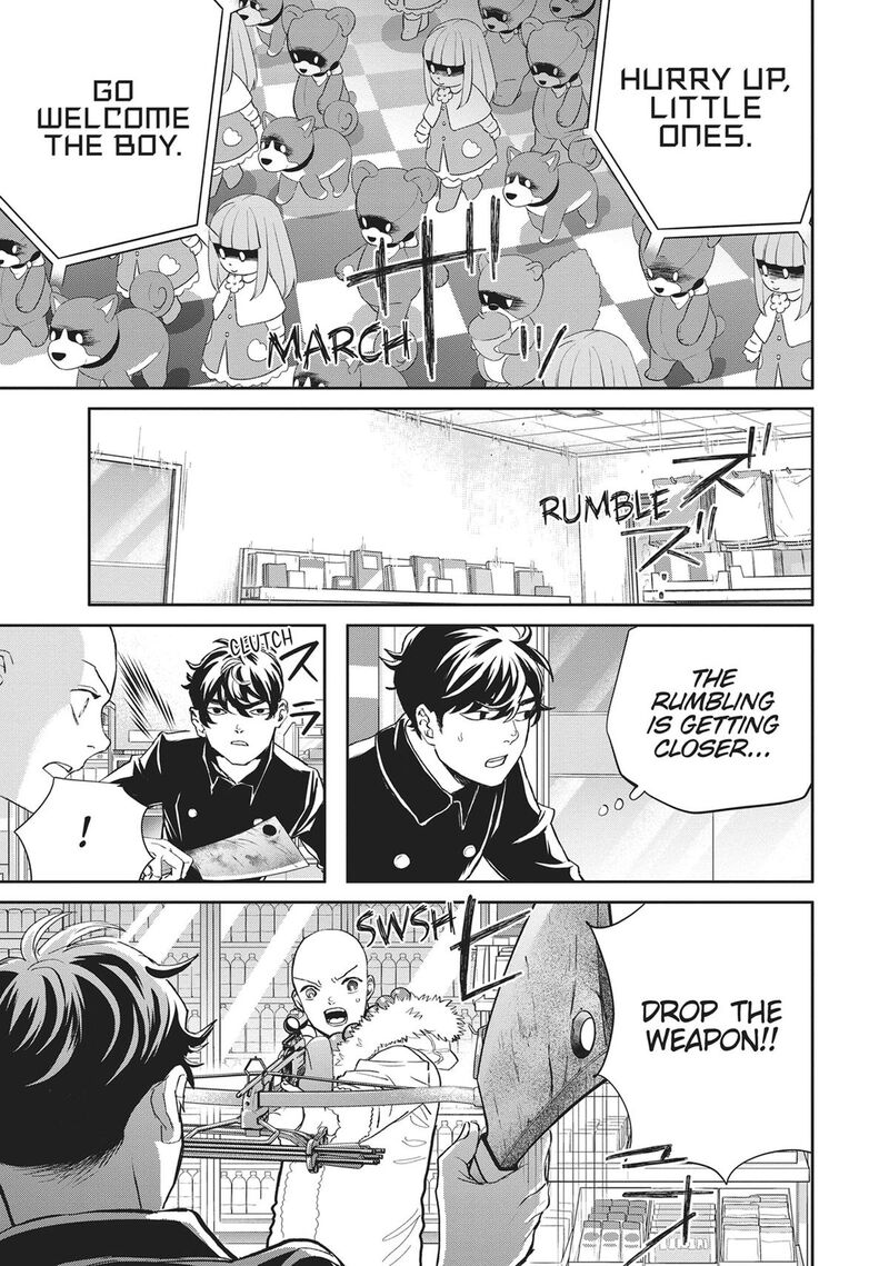 Black Night Parade 41 12