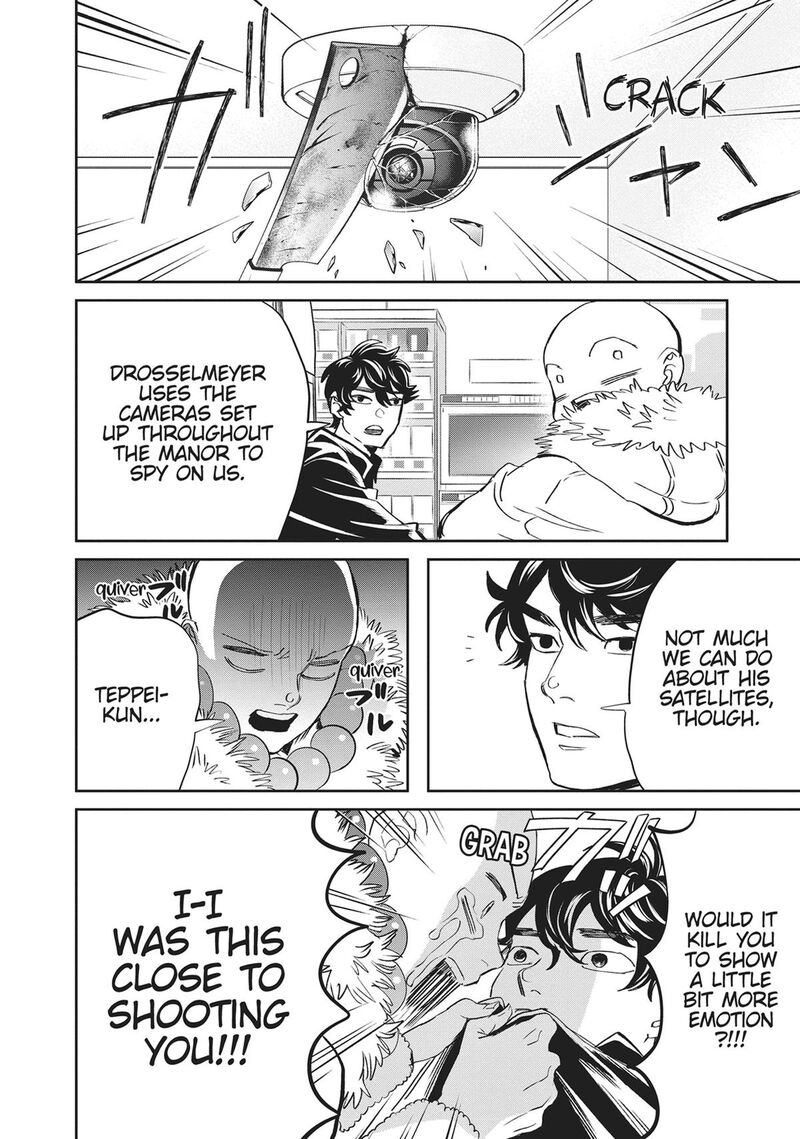 Black Night Parade 41 13