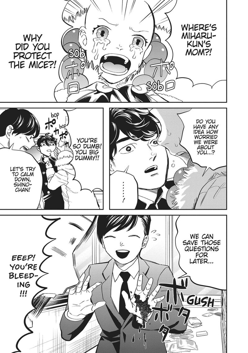 Black Night Parade 41 14