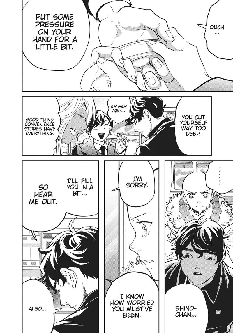 Black Night Parade 41 15