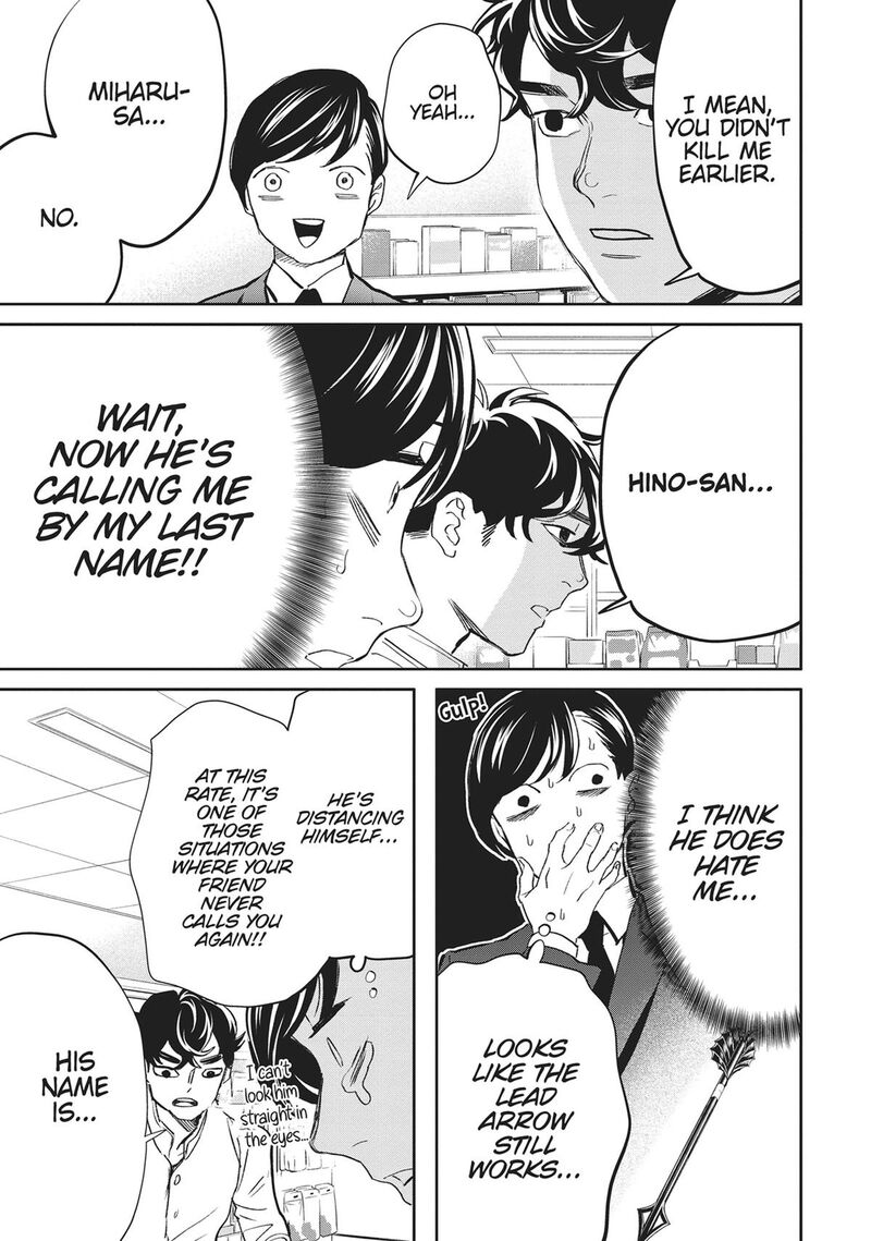 Black Night Parade 41 18