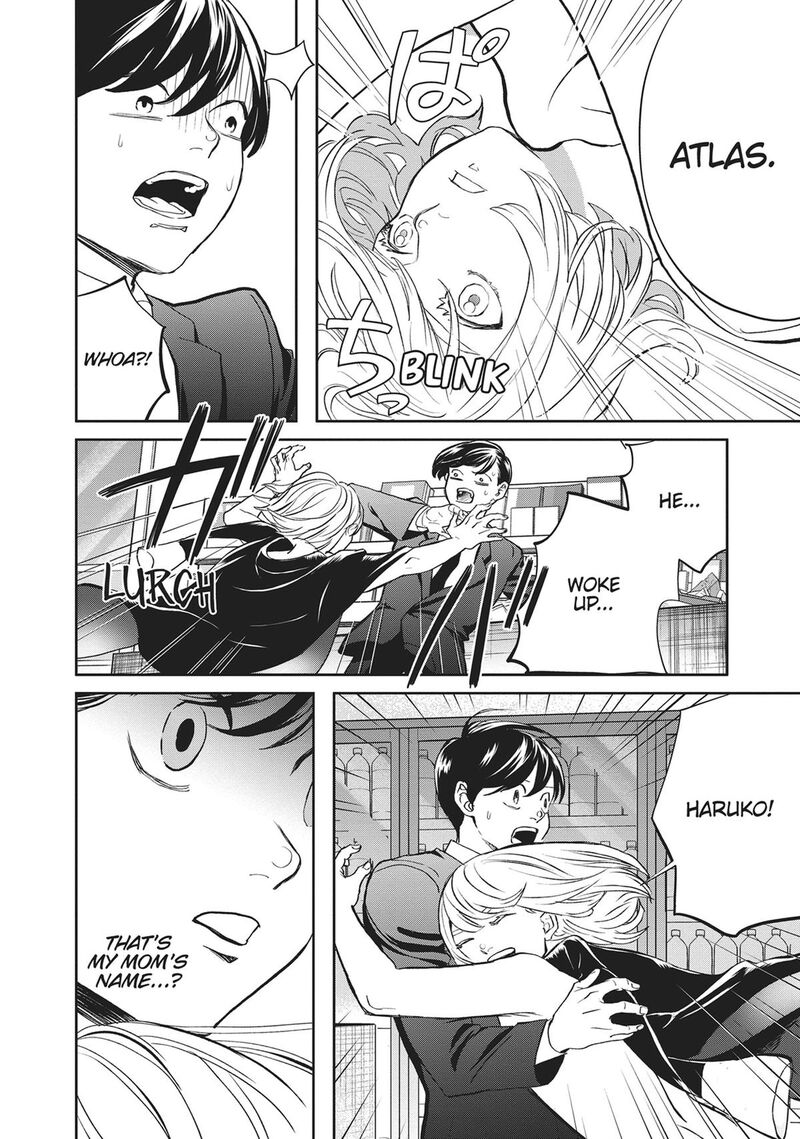 Black Night Parade 41 19