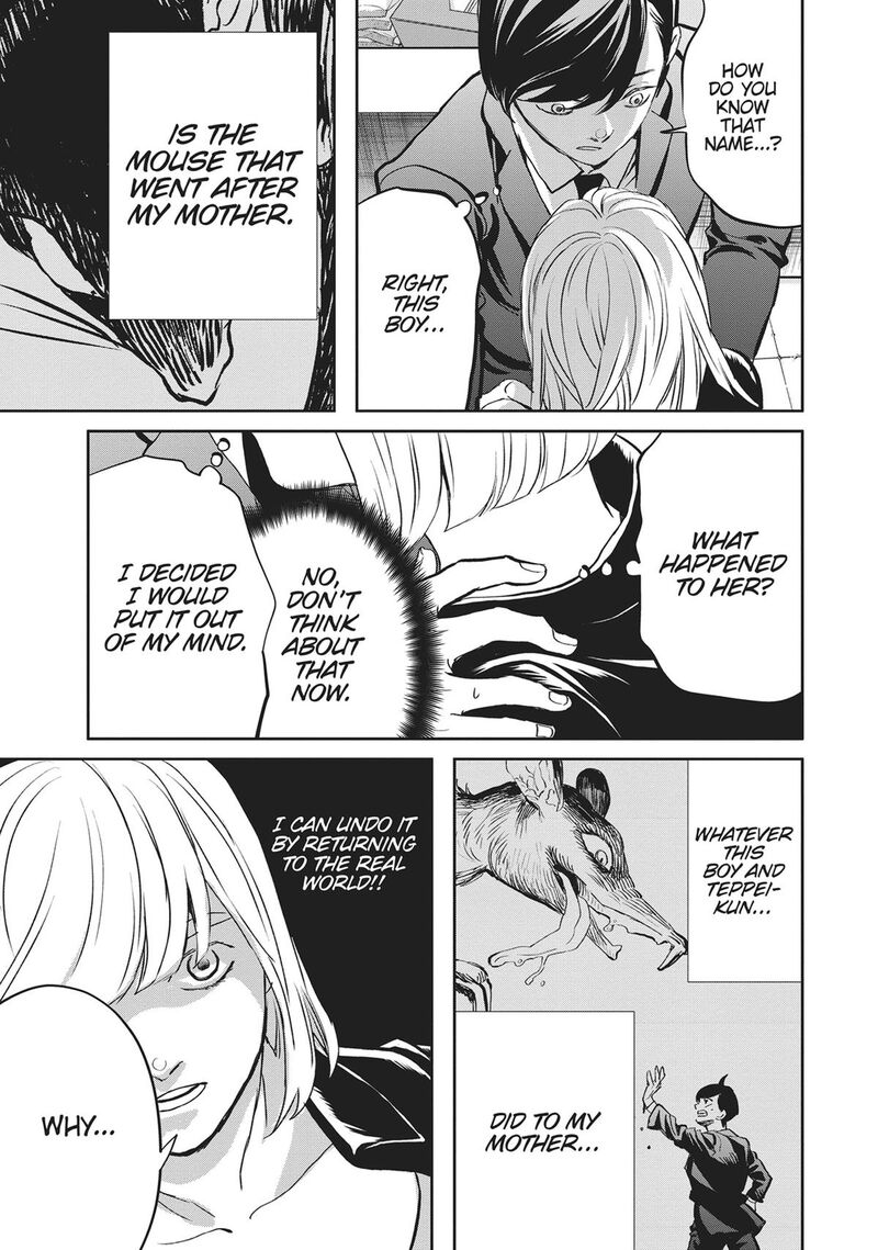 Black Night Parade 41 20