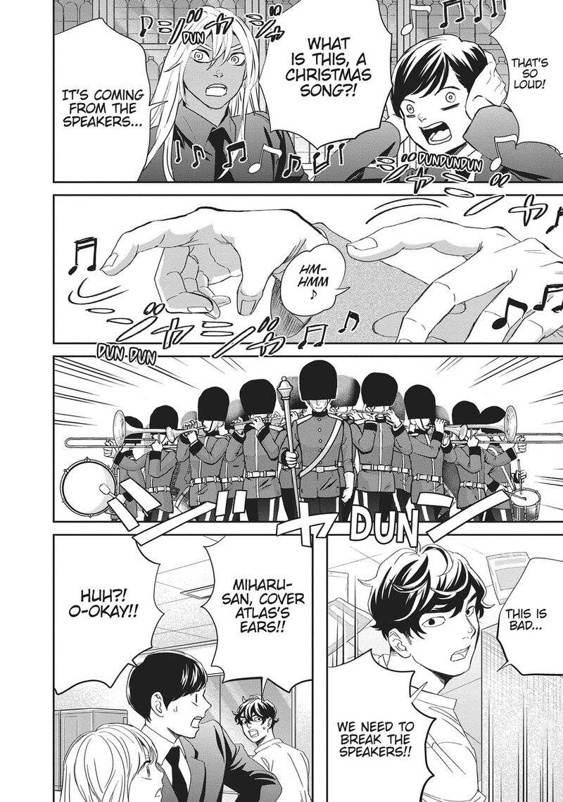 Black Night Parade 41 23