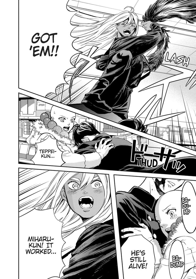 Black Night Parade 41 3