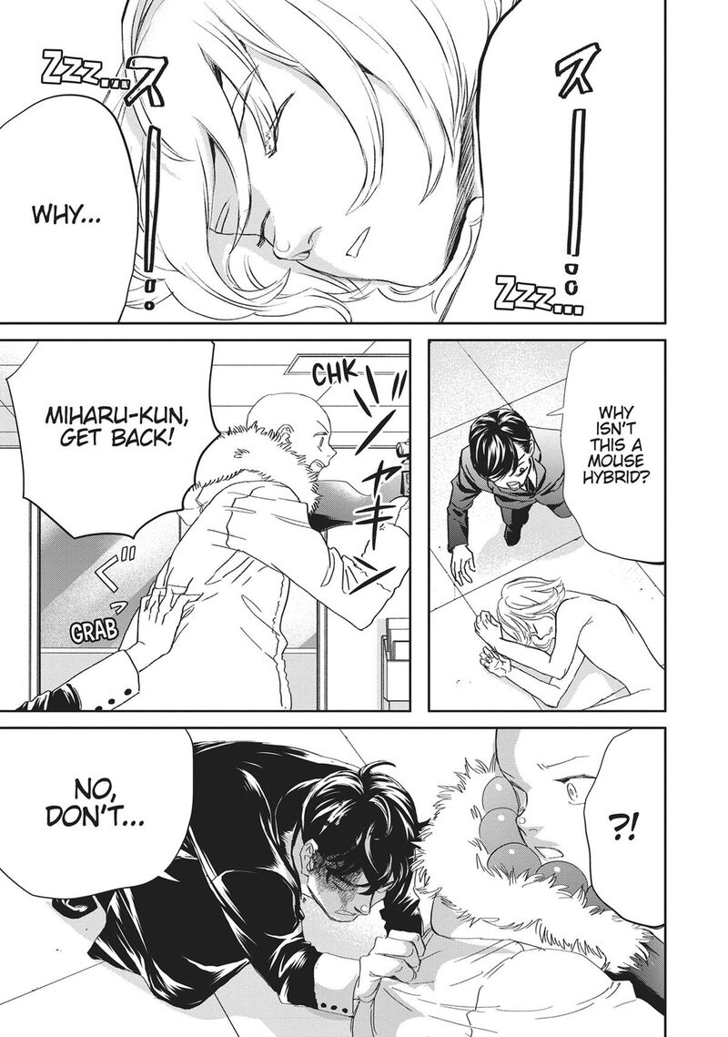 Black Night Parade 41 8