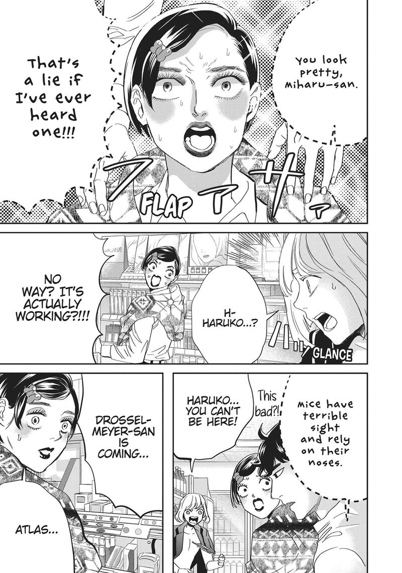 Black Night Parade 42 11