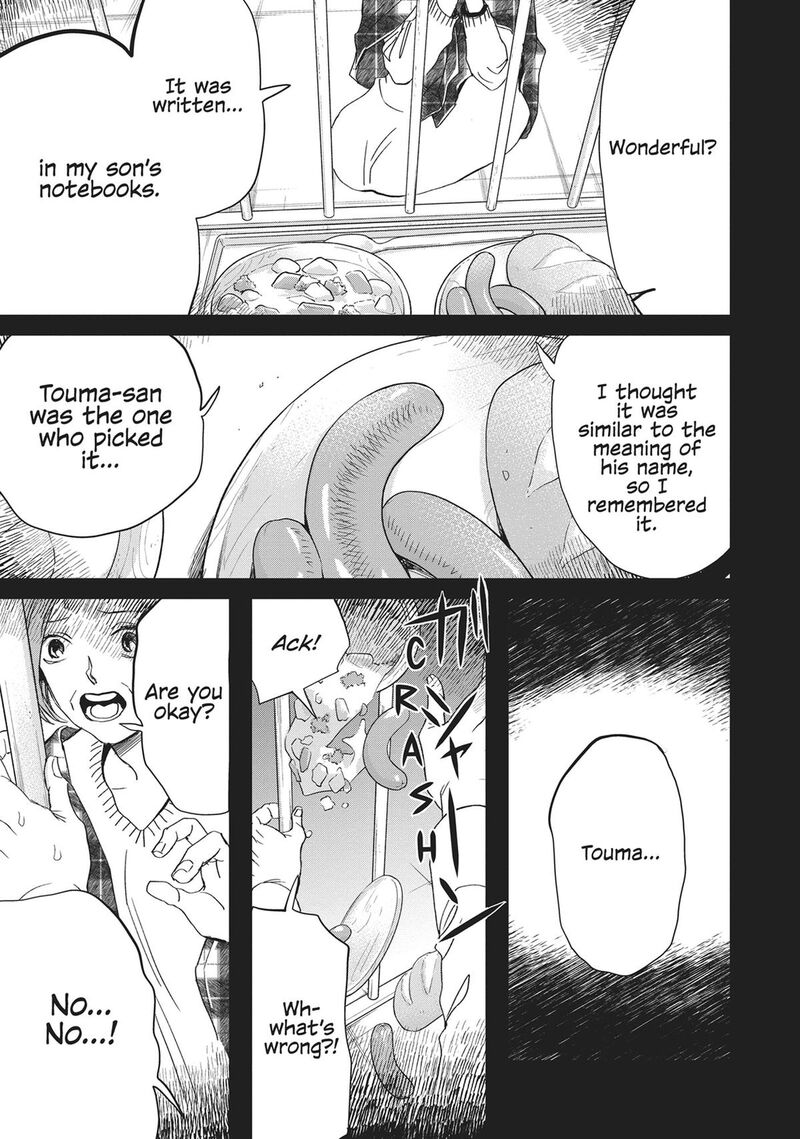 Black Night Parade 42 13