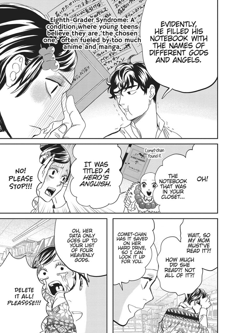 Black Night Parade 42 15