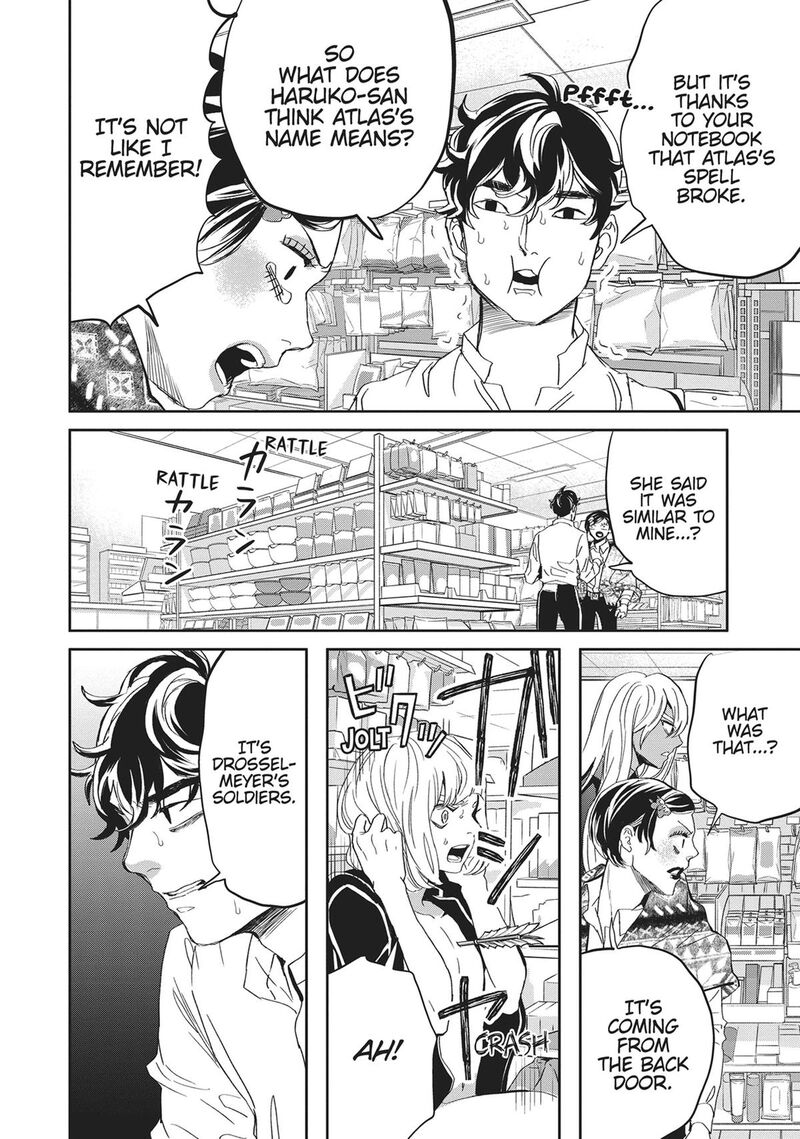 Black Night Parade 42 16