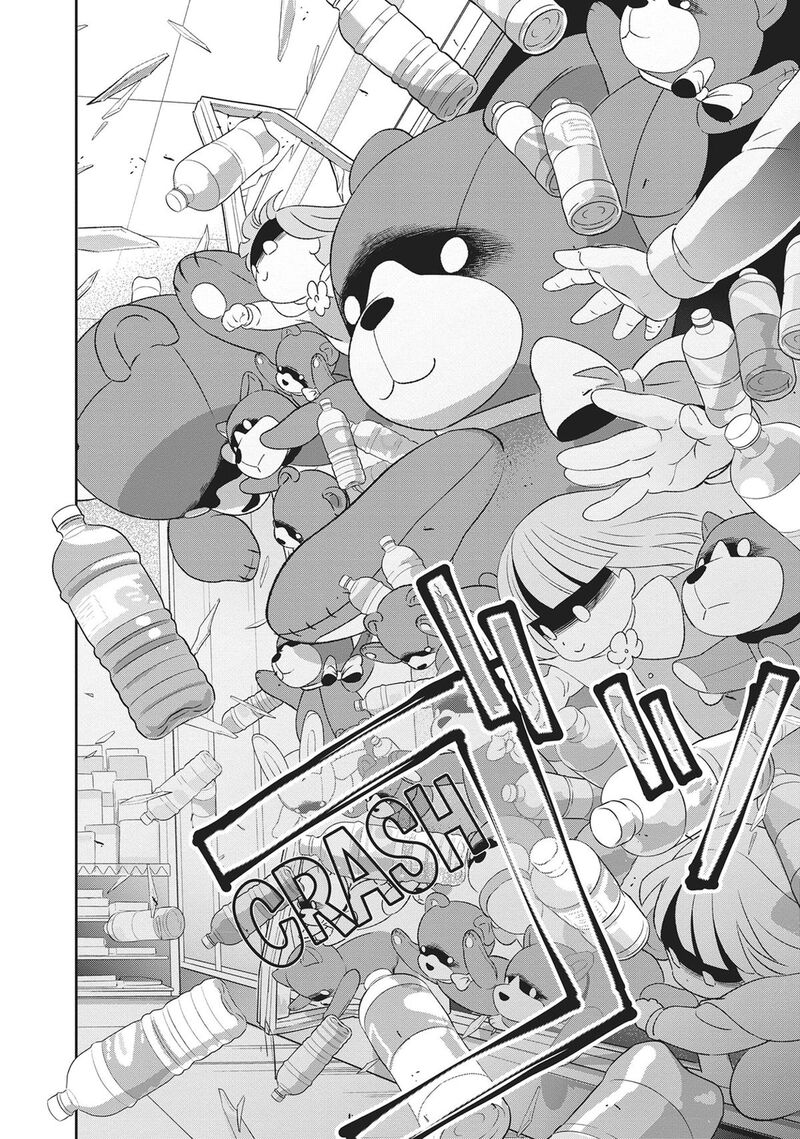 Black Night Parade 42 18