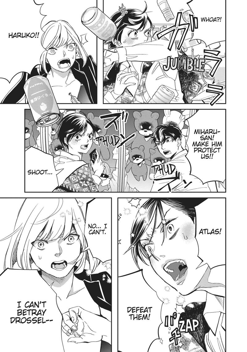 Black Night Parade 42 19