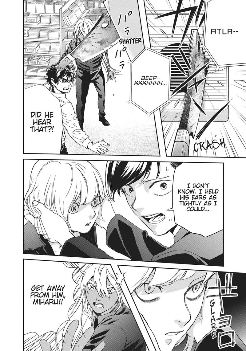 Black Night Parade 42 2