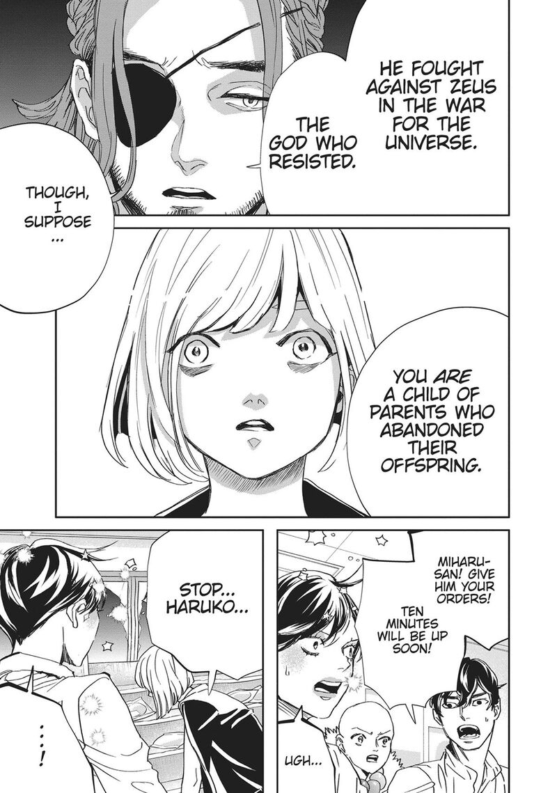 Black Night Parade 42 23