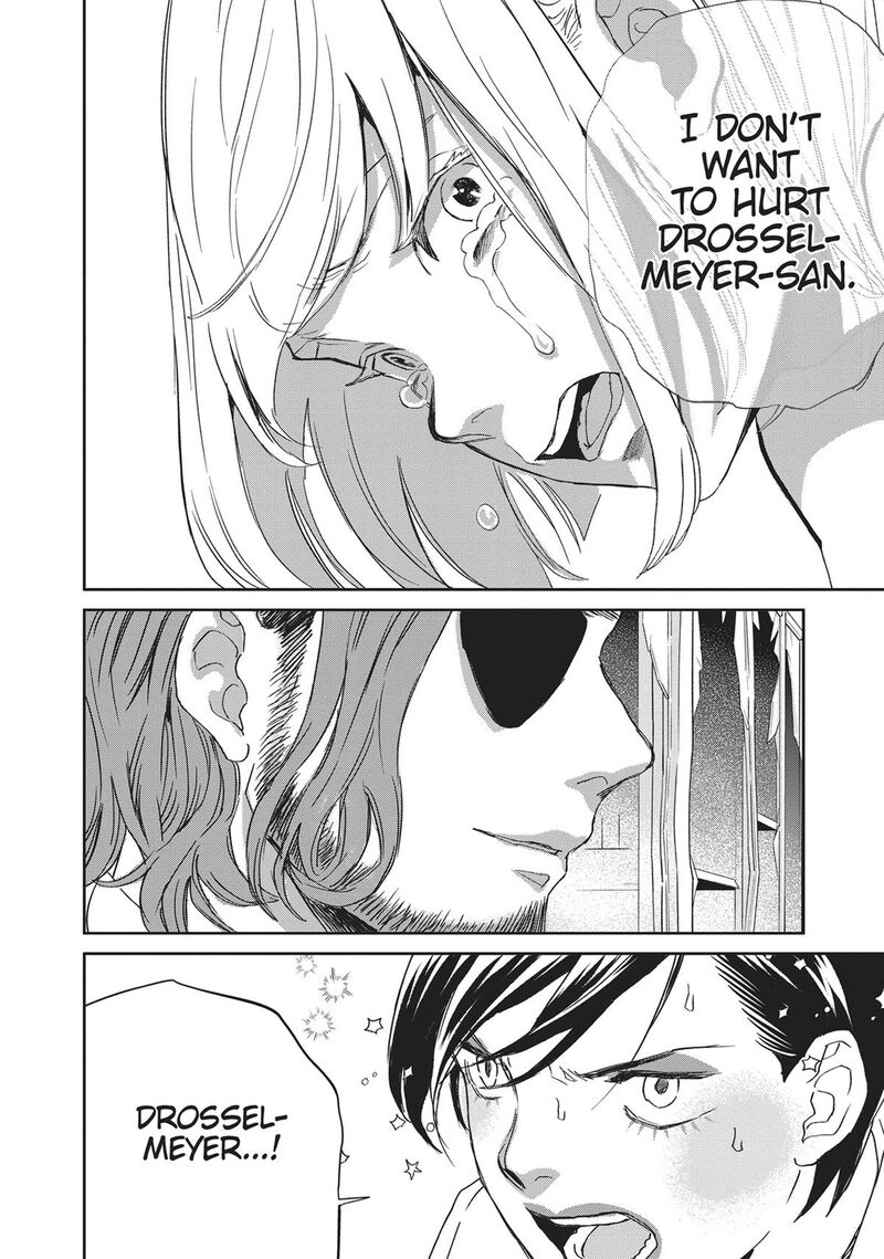 Black Night Parade 42 24