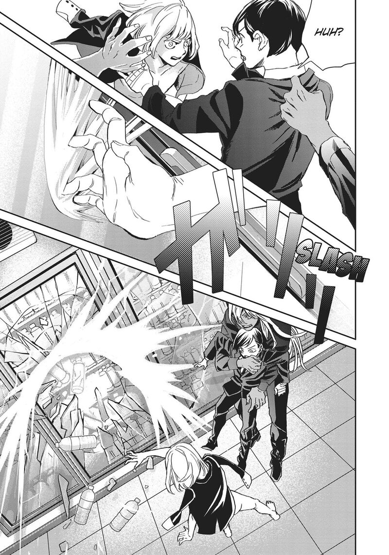 Black Night Parade 42 3