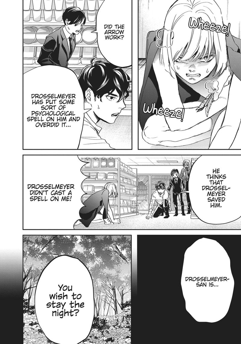 Black Night Parade 42 6