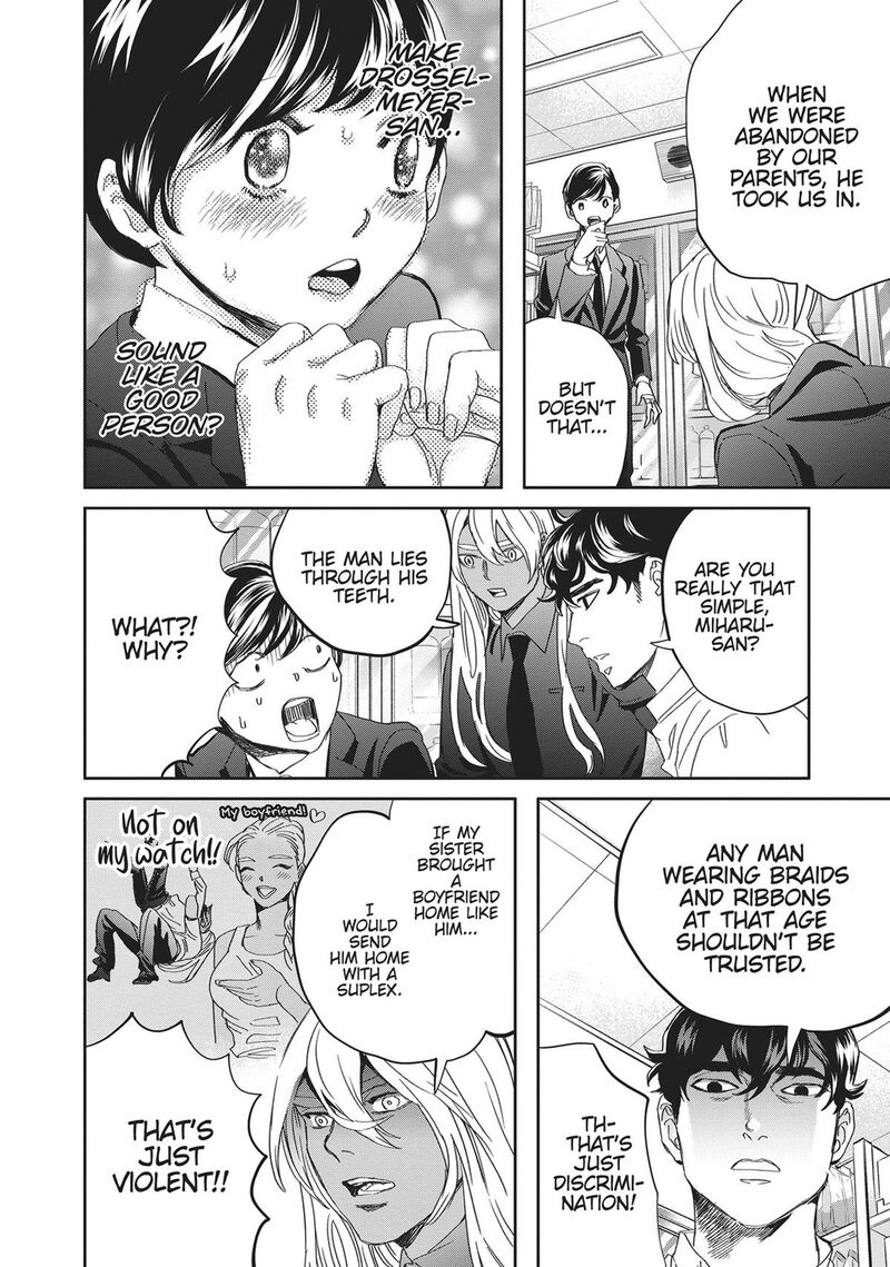 Black Night Parade 42 8